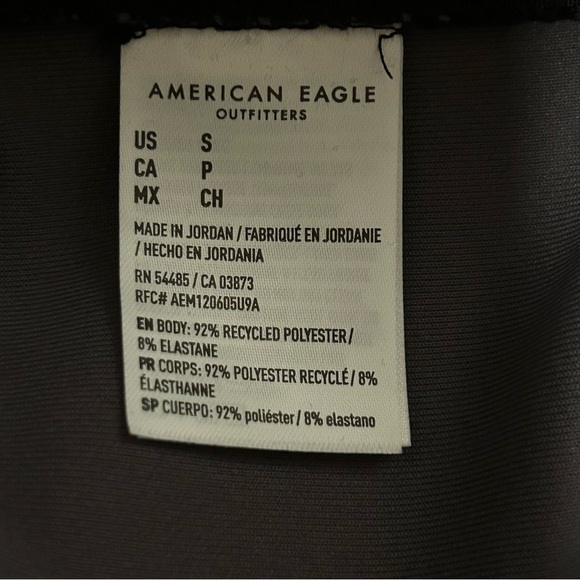 AE Active Jogger Shorts - Picture 6 of 6